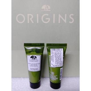 ＊╮☆靚美妝部屋☆╭＊ ORIGINS 品木宣言 Dr.WEIL青春無敵健康光潤水凝露 15ML