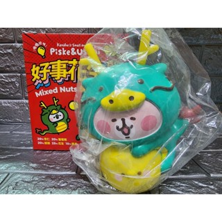 卡娜赫拉的小動物 龍年造型拍拍燈 好事發生 711禮盒(無堅果、無燈)