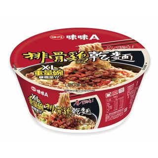 【味丹】味味A 排骨雞風味乾麵XL 8入/箱 泡麵
