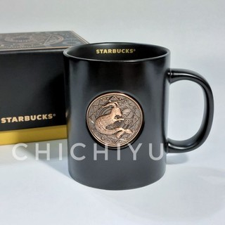 現貨 星巴克 starbucks 鐫刻摩羯星座馬克杯 摩羯座 星座杯