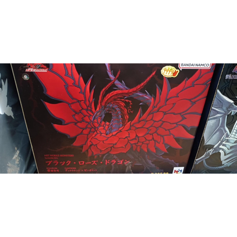 遊戲王  ART WORKS MONSTERS 遊戲王5Ds 黑薔薇龍