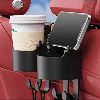 車用椅背掛勾椅背置杯架椅背手機架椅背飲料架