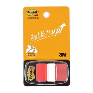 3M 臺灣 Post-it 681抽取式標籤系列 681N 系列 紅色
