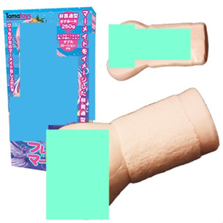 △送清洗粉△日本Tama Toys 網目橫溝狀肉壁快感增幅自慰套夾吸自慰器 飛機杯成人情趣用品 自慰杯自慰射精成人專區打