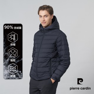 【pierre cardin 皮爾卡登】男裝 都會休閒石墨烯連帽輕羽絨夾克外套-深藍色 (5245761-38)