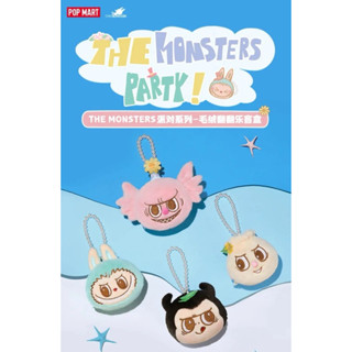 THE MONSTERS 派對系列-毛絨翻翻樂 在臺現貨🚀下單秒寄 拉不不翻翻樂 Labubu小包