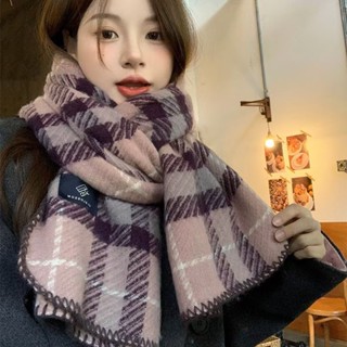 現貨 日系復古紫色格子縫邊仿羊絨圍巾女冬季高階感保暖韓系圍脖大披肩