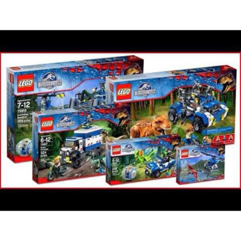 Lego 侏羅紀 75915.75916.75917.75918.75919.5005255