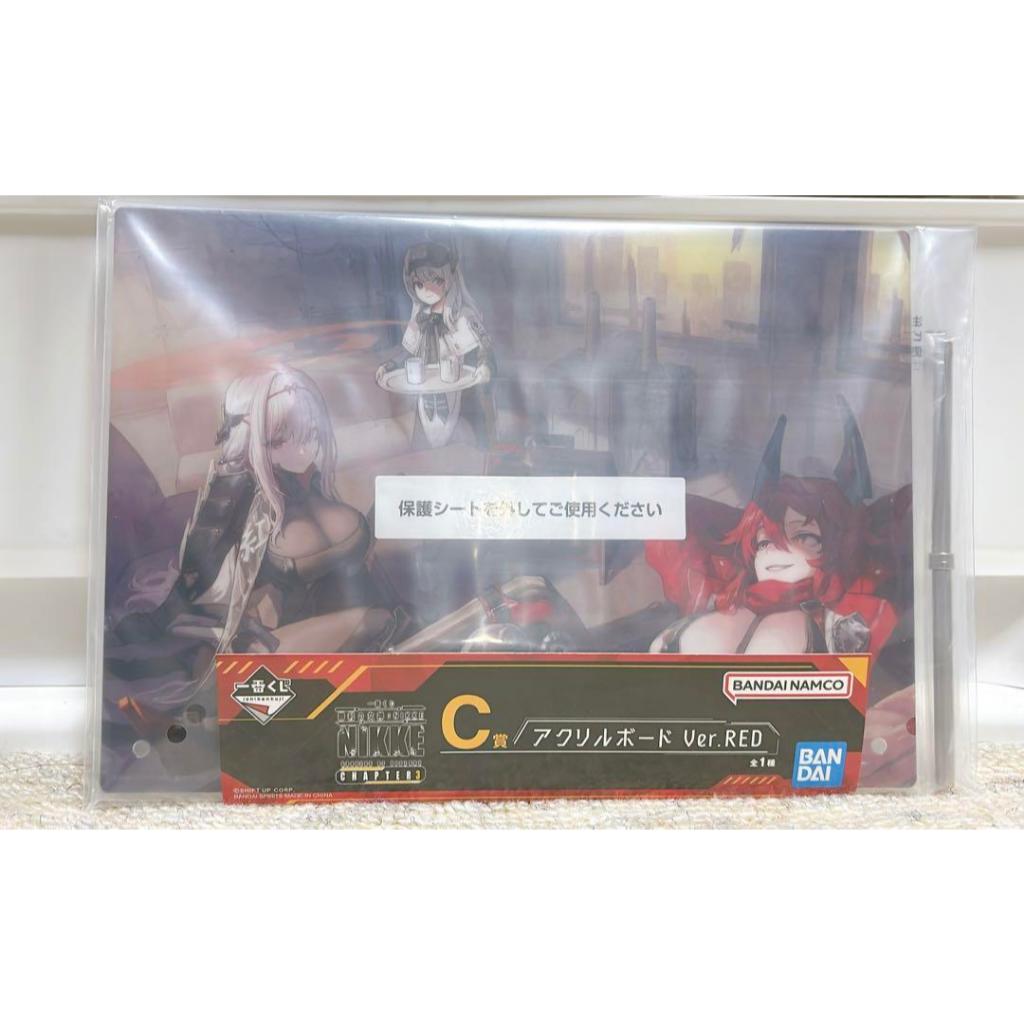 正版勝利女神：妮姬一番賞立牌 妮姬一番賞 勝利女神：妮姬 勝利女神妮姬 勝利女神妮姬周邊  正版拉毗 拉毗 拉毗周邊