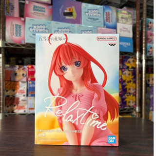 🌀日版客🌀 日版 五等分的花嫁 Relax time 中野五月 居家服 景品 公仔