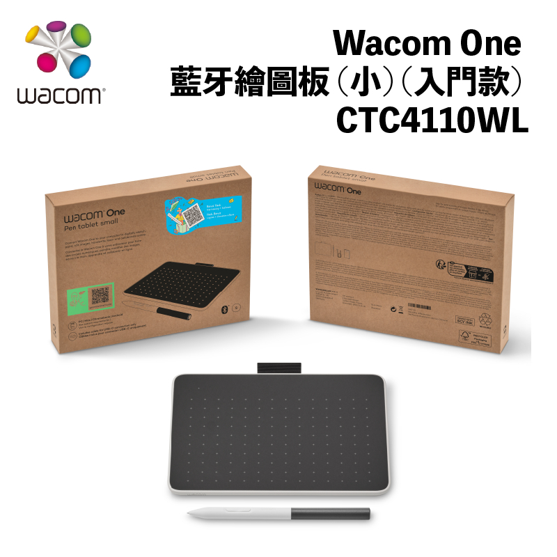 Wacom One 藍牙繪圖板 (小) (入門款) CTC4110WL 超輕薄 適合行動使用 4096階感壓 附無線感壓