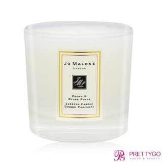 Jo Malone 迷你蠟燭(35g)-牡丹與胭紅麂絨 / 黑石榴【美麗購】