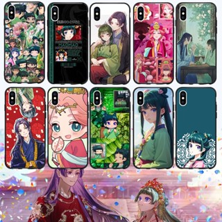 藥屋少女的呢喃 手機殼適用 iPhone i16 三星 VIVO 華為 小米 紅米 HTC SONY 糖果 谷歌