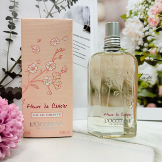 L’OCCITANE 歐舒丹櫻花淡香水75ml #專櫃公司貨#附原廠紙袋*CC美妝代購*