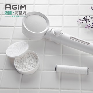 法國 阿基姆 AGiM 淨水除氯蓮蓬頭DS220-WH 除氯球AN-220 淨水濾芯棉 FC-220 快速到貨