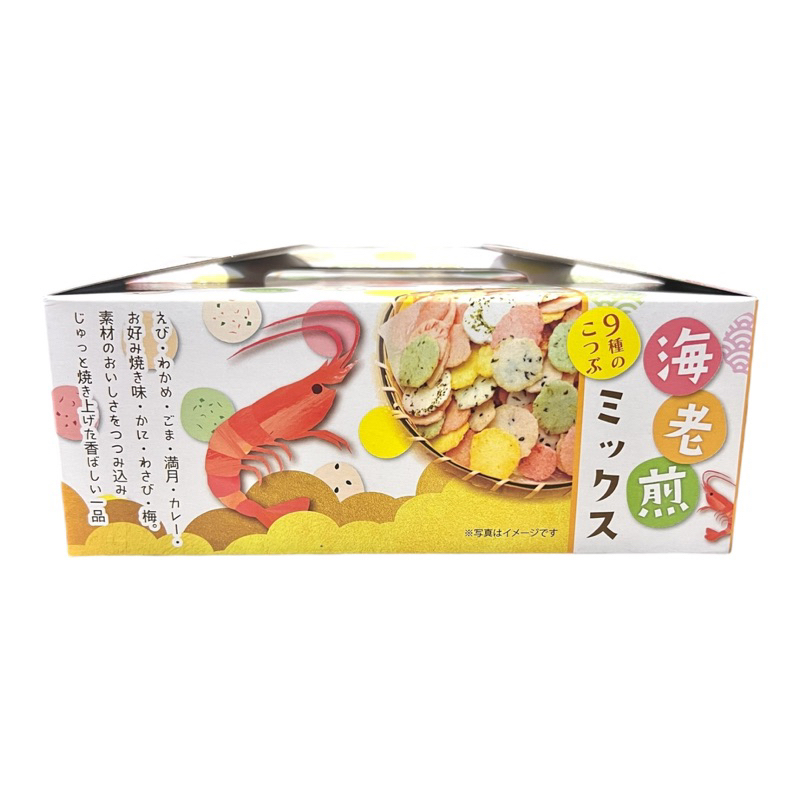 金澤兼六 綜合蝦煎餅 80g