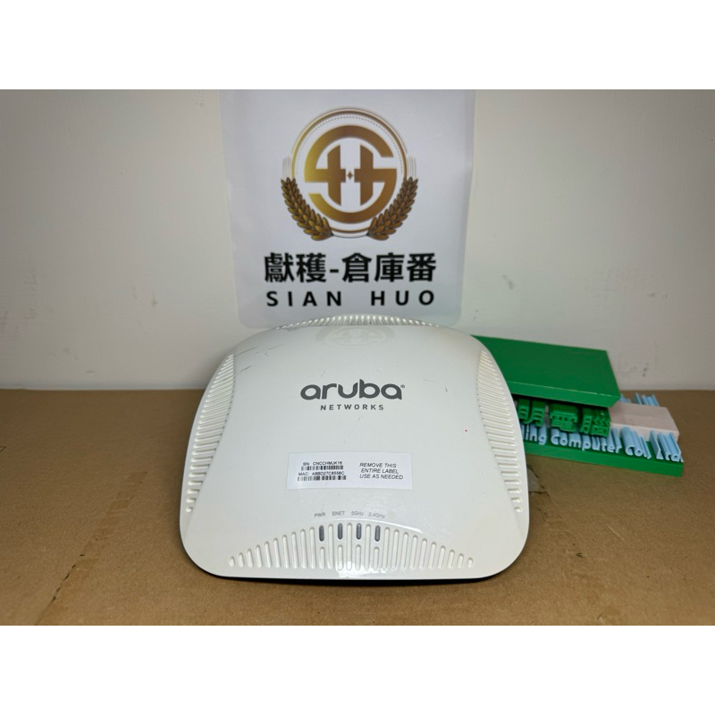 Aruba AP-205 AP-225 可無控制器使用 （不附贈變壓器）