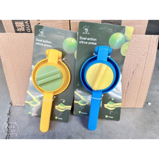 ✨壓轉兩用 手動榨汁器✨ 雙重榨汁 榨汁器 手動擠壓榨汁器 壓汁器 檸檬榨汁器 水果擠壓器