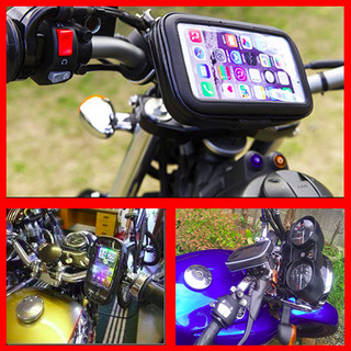 eMOVING EM 25 Shine Bobe super gogoro S3 手機導航 架子 手機架 隔日到貨 支架
