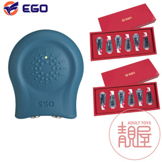 【EGO】DPN G9 訓練器「 1年保固 」公司貨｜許藍方博士代言