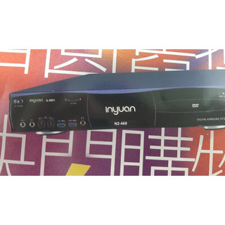 音圓伴唱機n2~460