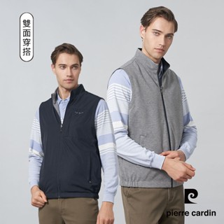 【pierre cardin皮爾卡登】男裝 都會休閒雙面穿保暖背心-丈青色 (5245362-38)