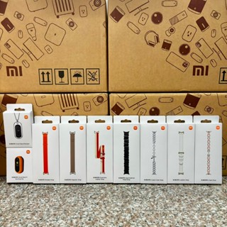 🔥臺灣小米公司貨🔥Xiaomi 手環9 小米手環9 小米手環8 手環9 配件 錶帶 腕帶 項鍊配件 跑步配件 小米