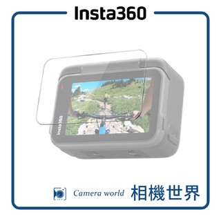 【原廠配件】Insta360 Ace Pro 2 / Ace Pro 螢幕保護貼 公司貨