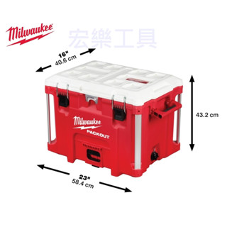 [宏樂工具] 含稅 Milwaukee 美沃奇 配套 XL 保冷箱 48-22-8462 保冰箱 露營 釣魚 冷藏箱