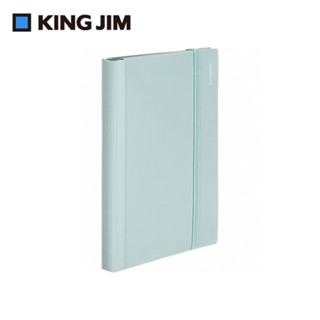 *需預訂【KING JIM】Compack可對摺資料夾 A4 10頁 (CN5894H)