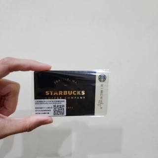 星巴克 品牌 經典 隨行卡 絕版 限定