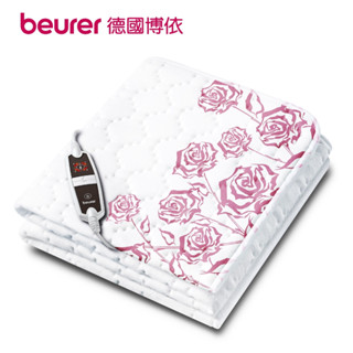贈原廠洗衣袋【beurer 德國博依】銀離子抗菌床墊型電毯 電熱毯 - 單人定時型 TP60 / TP 60 三年保固