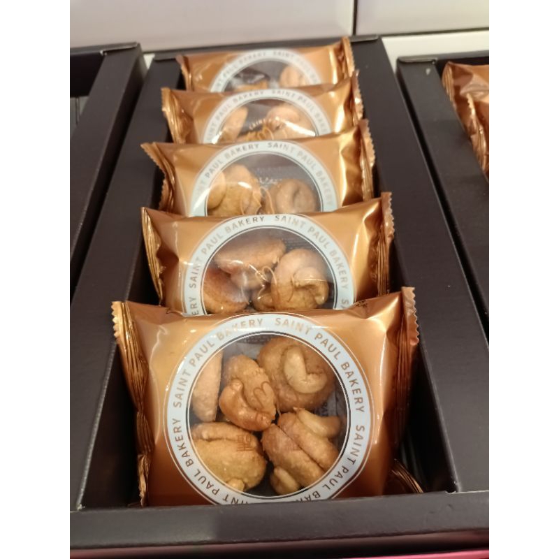 台南府城伴手禮代購～❇️❇️聖保羅商品系列⭐⭐招牌Q餅、🐟🐟鬼頭刀魚鬆Q餅【現買現寄】