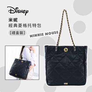 【Disney 迪士尼】米妮菱格托特包-黑色【禮盒裝】大容量 上班包 側揹包 托特包 單肩包 肩揹包 側揹包女