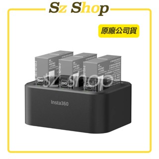 Insta360 Ace Pro 2 & Ace Pro & Ace 充電底座 原廠公司貨