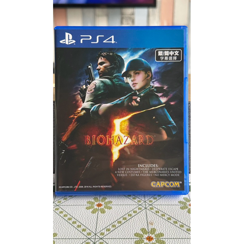 PS4二手遊戲片/惡靈古堡5/繁體中文版/可單機雙人遊玩