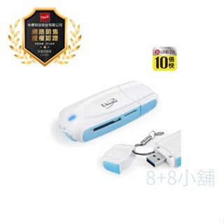 讀卡機 E-books T32 USB3.0超高速隨身型讀卡機