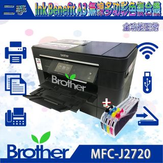 優質Brother Ink Benefit A3 無線多功彩色複合機~整新二手福利超值