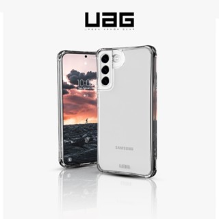 UAG▸Galaxy S22 耐衝擊保護殼-極透明 美國軍規防摔殼 Samsung手機殼