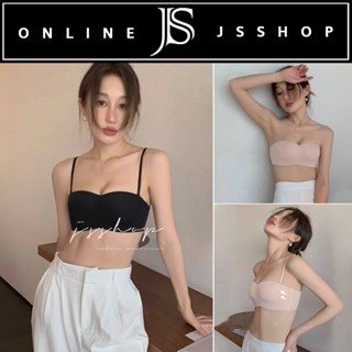 平口內衣 JS SHOP 隔日到貨🔥現貨【裸感 無痕隱形 乳膠內衣】 B063 無肩帶 集中爆乳 防滑膠條 涼感冰絲