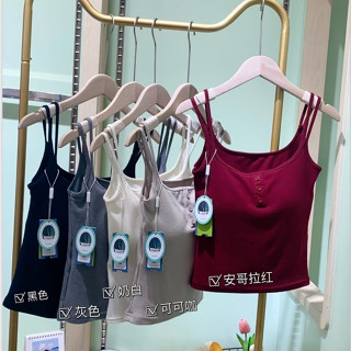 方領磨毛保暖背心秋冬款美背帶胸墊一體杯內衣舒適百搭打底上衣女
