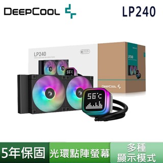 DEEPCOOL 九州風神 LP240 ARGB 240 LGA1851 AM5 Intel CPU 數位顯示 散熱器