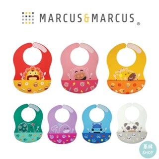 Marcus & Marcus 動物樂園大口袋寬版矽膠立體圍兜 | 6m+