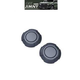 日本 EXEA 原裝進口 Suzuki Jimny JB74 車門 鑰匙孔 保護蓋 EE-217 現貨