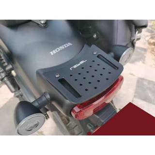 rebel500黑色尾燈裝飾板 適用於 Honda Rebel 1100T MT改裝行車紀錄器支架Rebel 1100