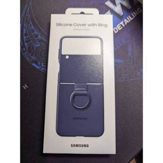 SAMSUNG Flip4矽膠薄型背蓋(附指環扣)藍 手機殼