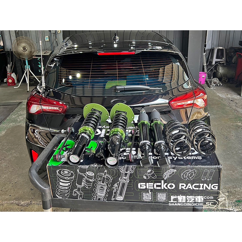 台灣特製版 FOCUS MK2 MK3 MK3.5 MK4 MK4.5 GECKO避震器 HARDRACE 束角調整器