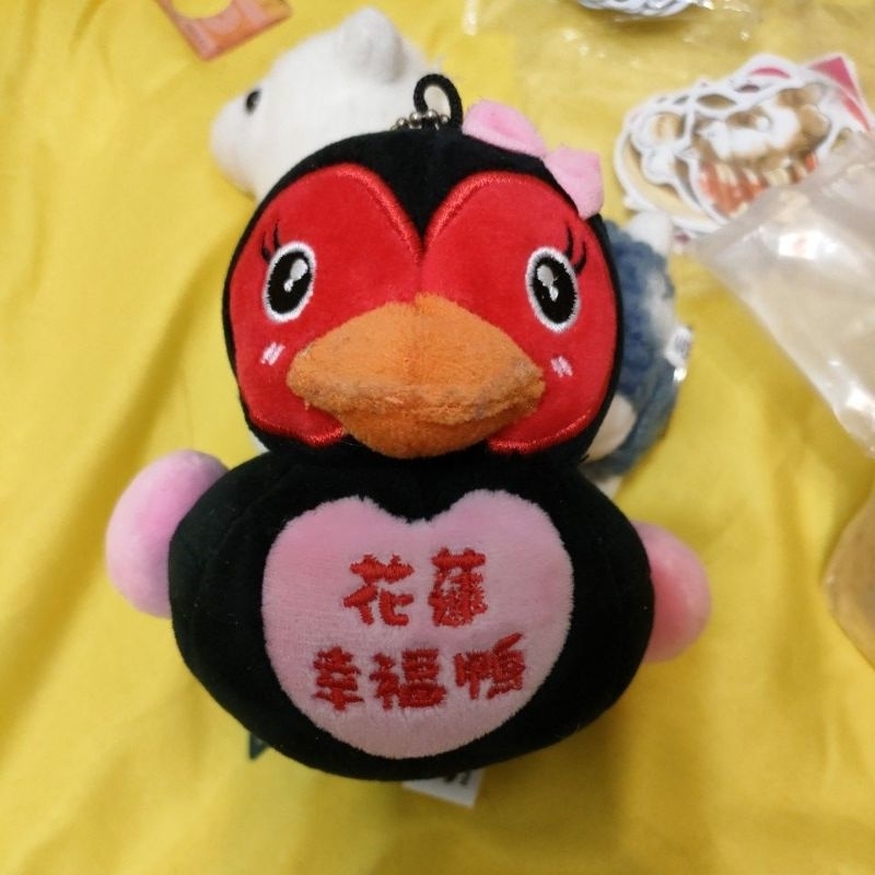 全新花蓮幸福鴉紅面鴨吊飾娃娃