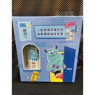 肌研極潤保濕化妝水怪獸電力公司限定版瓶裝170ml+環保補充包170ml