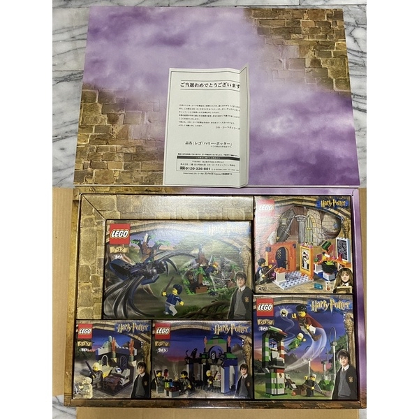 樂高 x 哈利波特 x 可口可樂 聯名 LEGO 限量 4721 4726 4727 4735 4731 含綠色底板